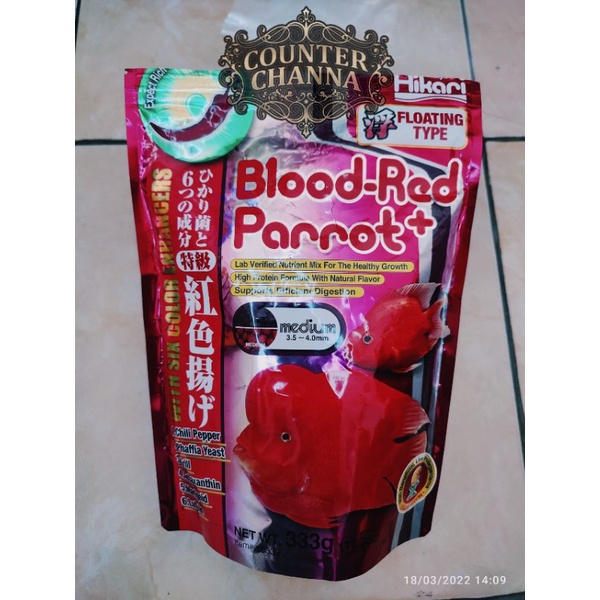 Pelet Hikari Blood Red Parrot 50gram
