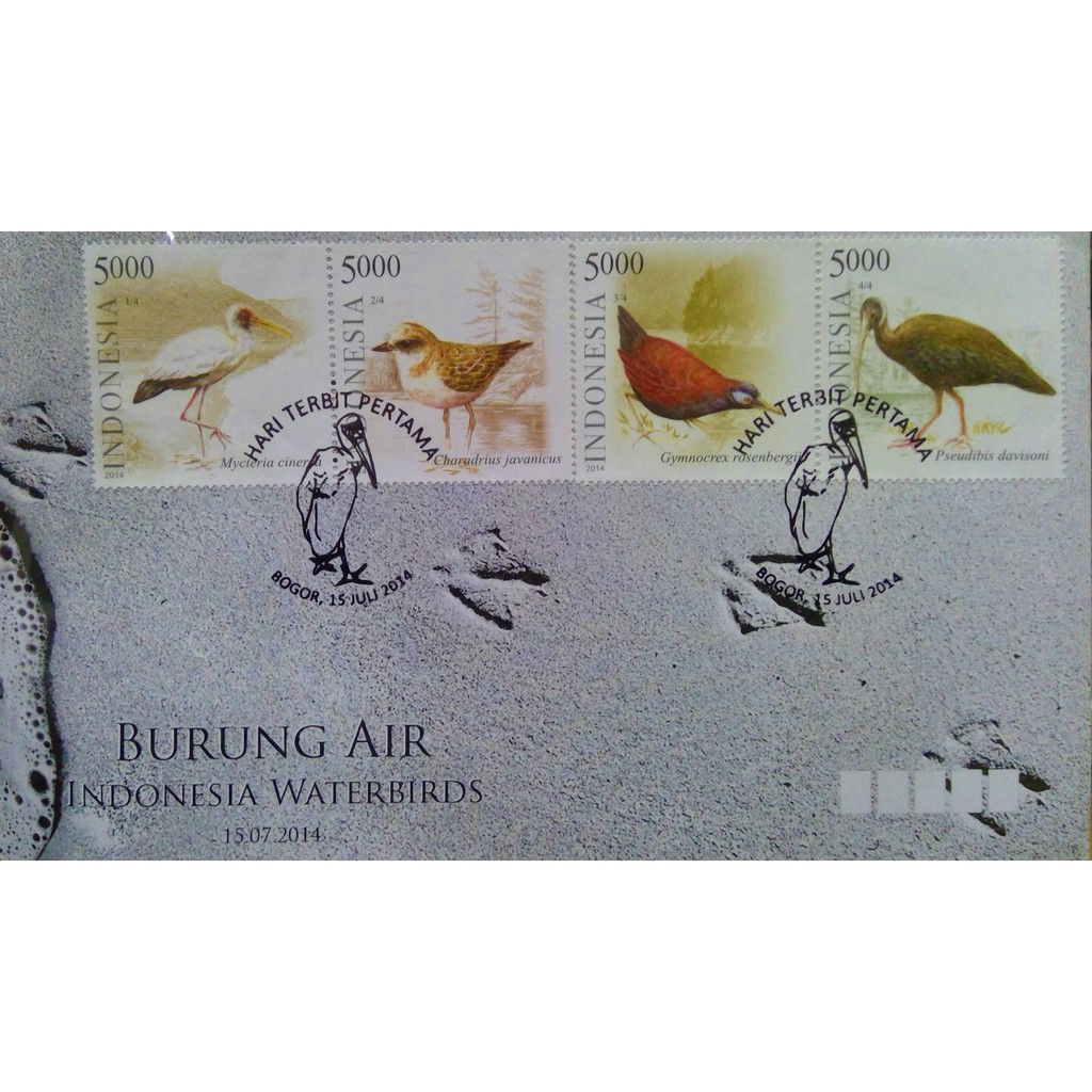 

SHP Perangko Indonesia Serie Burung Air Tahun 2014