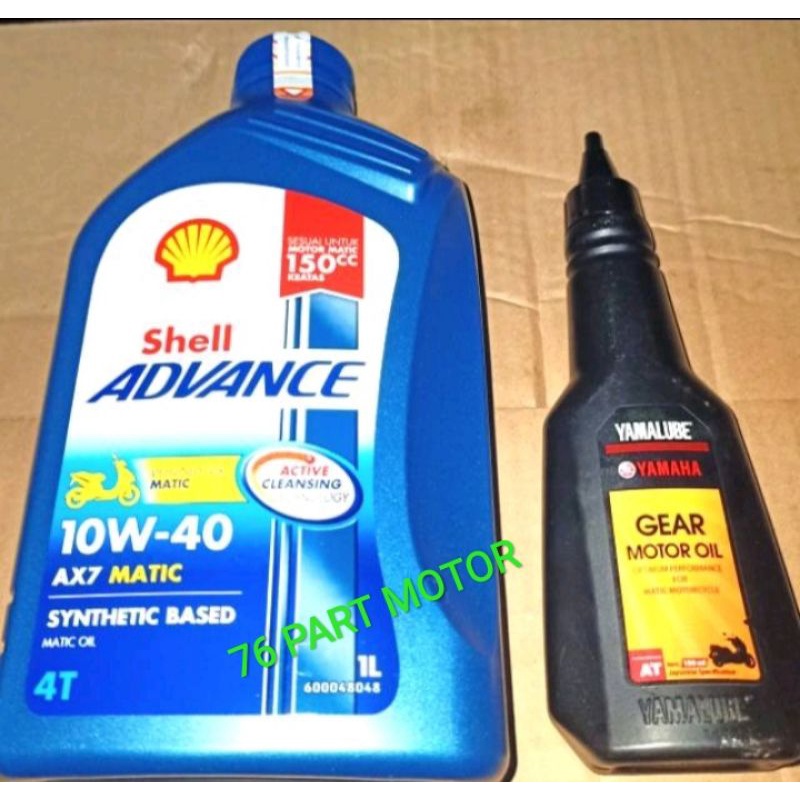 PAKET OLI MATIC SHELL AX71LT + OLI GEAR 150ML