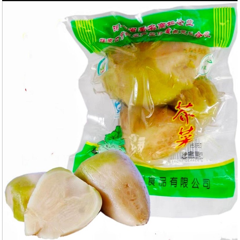 

Brassica juncea Acar Kepala Jie Cai leaf Mustrad