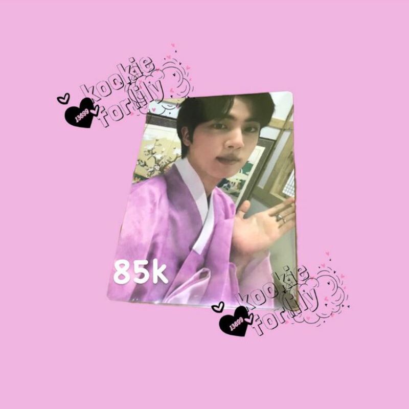 MPC BTS DALMAJUNG MINI PHOTOCARD DALMAJUNG TAEHYUNG JIMIN YOONGI RM JHOPE SPC DALMAJUNG SEOKJIN