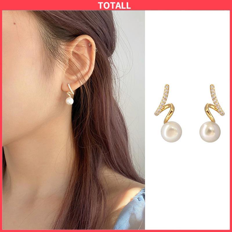 COD 925 Perak Jarum Ikan Korea Ekor Mutiara 2021 Baru Trendi Elegan Fashion Stud Earrings-Totall