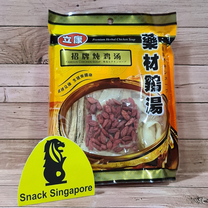 

PRODUK TERBARU - PREMIUM HERBAL CHICKEN SOUP - FAMOUS CHICKEN SOUP (75GR)