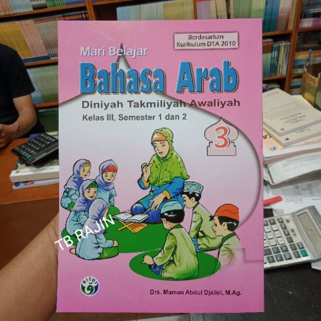 Download Buku Bahasa Arab Madrasah Diniyah Terbaru