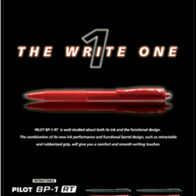 

Pulpen Pen new BP 1 RT / Ballpoint Pilot