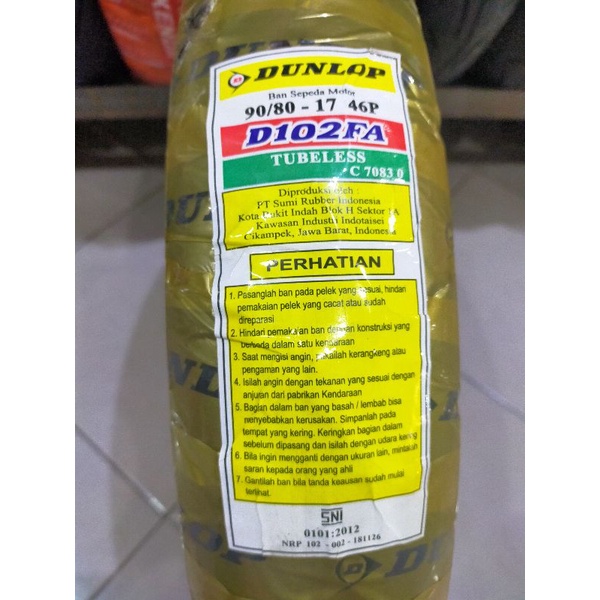 CORSA BAN LUAR TYPE TERMINATOR 90/80 80/80 70/90  RING 17 TUBETYPE