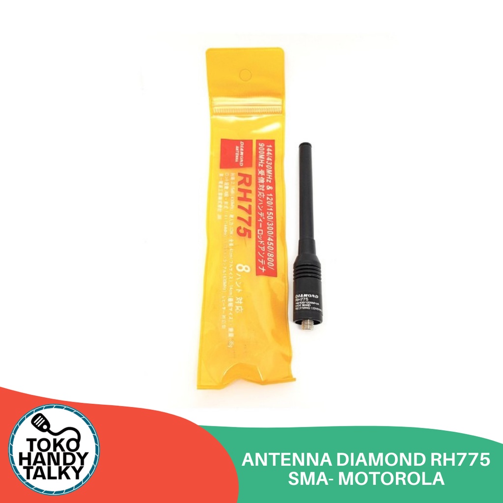 ANTENNA HANDY TALKY DIAMOND RH775 SMA- MOTOROLA NEW