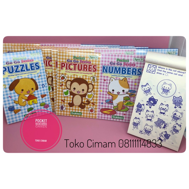 POCKET GO GO SERIES GAKKEN