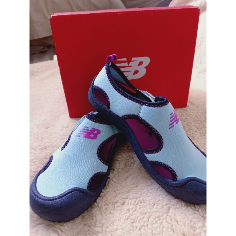 New Balance Kids Cruiser