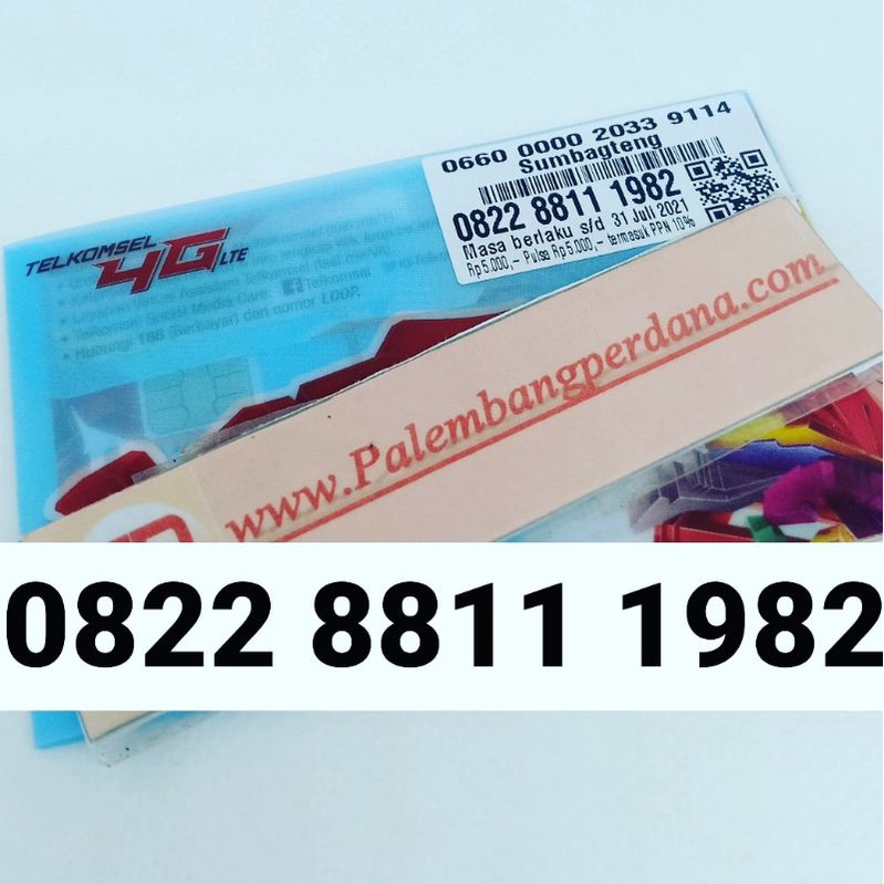 NOMOR CANTIK MURAH  Palembangperdana serian 0822.8811.1982