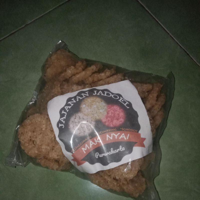 

ATIM store
