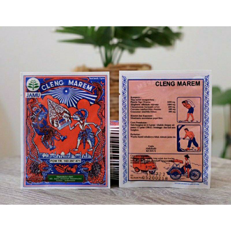 Jamu Cleng Marem/Cap Becak/Cap Wayang /Jamu Pegal Linu- Eceran 1 Sachet
