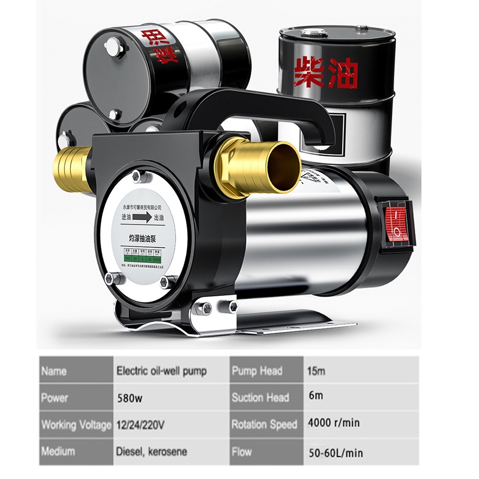 Pompa Minyak Stanlis Dc 12Volt Solar Electrik Diesel Transfer Pump 580W Oil Pump 60L/Min