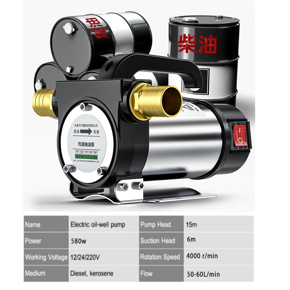 Pompa Minyak Stanlis Dc 12Volt Solar Electrik Diesel Transfer Pump 580W Oil Pump 60L/Min