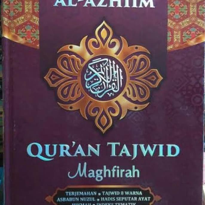 Al Quran Pelangi + Tajwid Maghfirah A4
