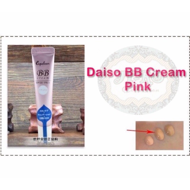 Image of BB CREAM DAISO JAPAN Buka PO untuk semua produk daiso pengiriman langsung dari jepang #6