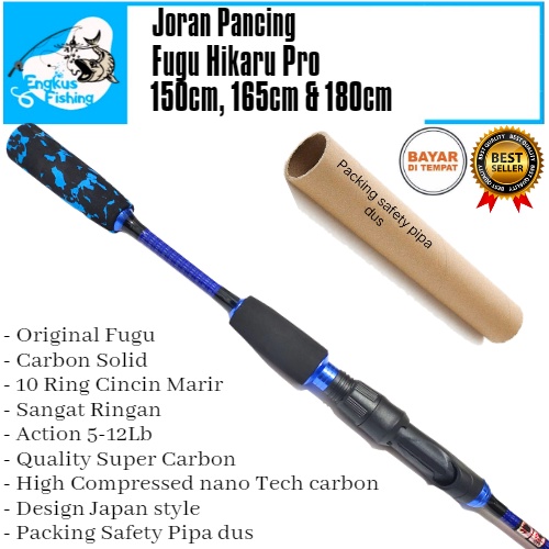 Joran Pancing Fugu Hikaru Pro 150cm,165cm &amp; 180cm (5-12lbs) Carbon Solid Lentur Udang