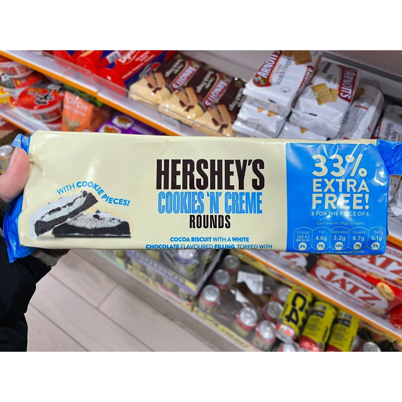 

hersey's cookies n creme round