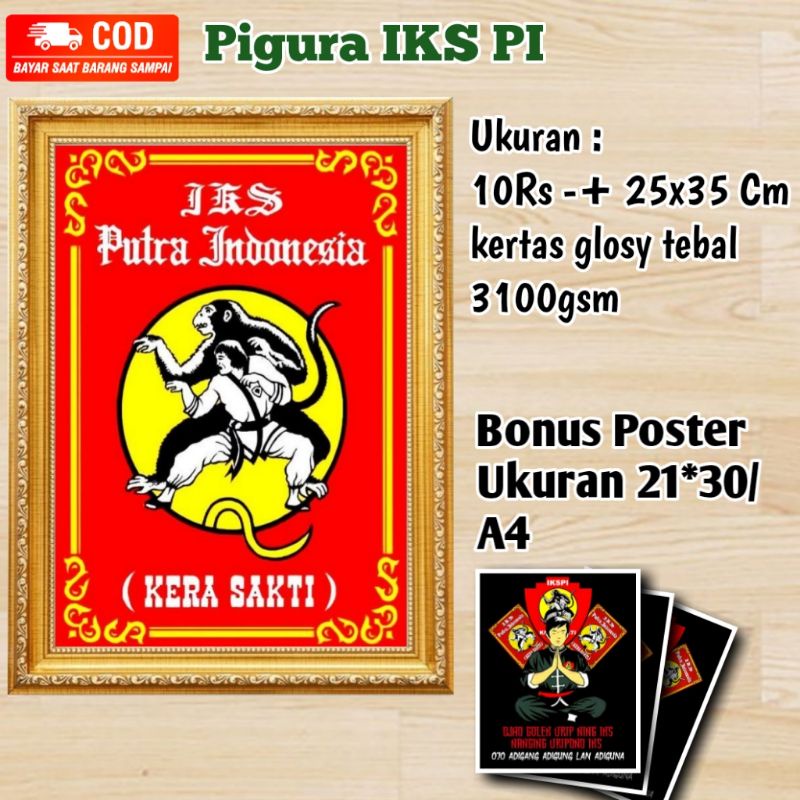 Pigura IKS PI (KERA SAKTI) bisa tambah nama dan angkatan bonus poster A4