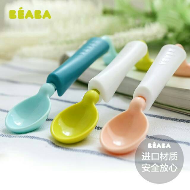 Beaba 360 degree spoon / Sendok Bayi Beaba