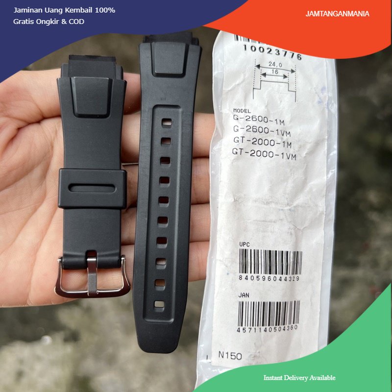 Strap tali jam tangan casio g-shock original G-2600 GT-2000 1M / 1VM band G 2600 GT 2000