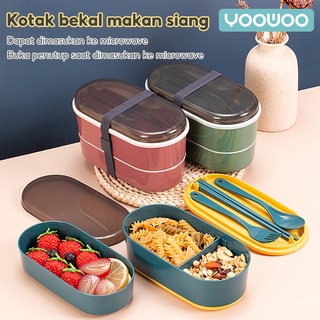 YooWoo  Lunch Box /  Kotak bekal makan siang /Bento Set 700ml / Free Sendok Tempat Makan