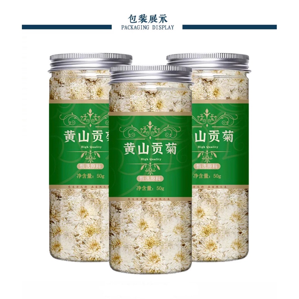 

Chinese Chrysant Tea / teh krisan 菊花茶