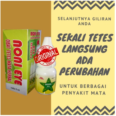 Noni Eye ( Terlaris Obat Mata Min, Mata Plus, Silinder, Obat Glaukoma, Katarak ) Obat Tetes Mata Min