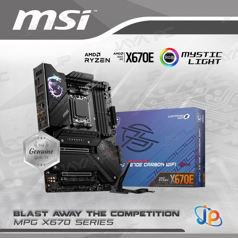 Motherboard MSI MPG X670E CARBON WIFI (AM5, AMD, X670, DDR5, USB3.2, SATA3)