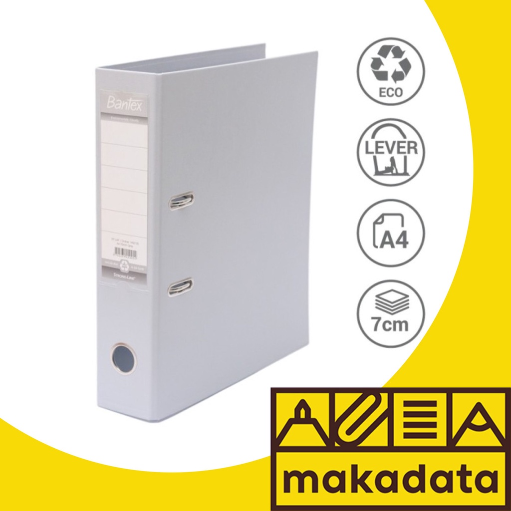 

ORDNER BANTEX A4 1450-05 7cm WARNA GREY MURAH
