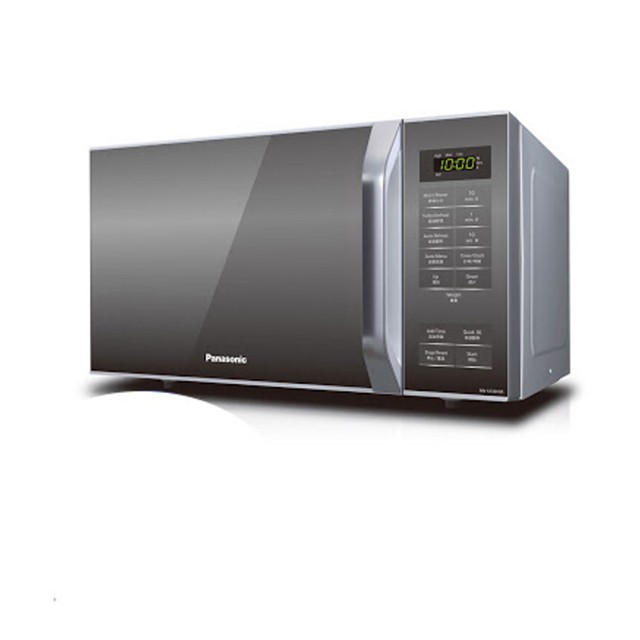 Panasonic Microwave Digital 25 Liter 450 Watt - NNST32HMTTE | Shopee