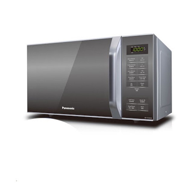 Panasonic Microwave Digital 25 Liter 450 Watt - NNST32HMTTE | Shopee