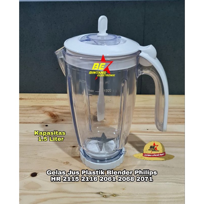 Set Jus B Gelas Blender Philips Tabung Jus Blender Philips Hr 2115 2116 2061 2071 2068