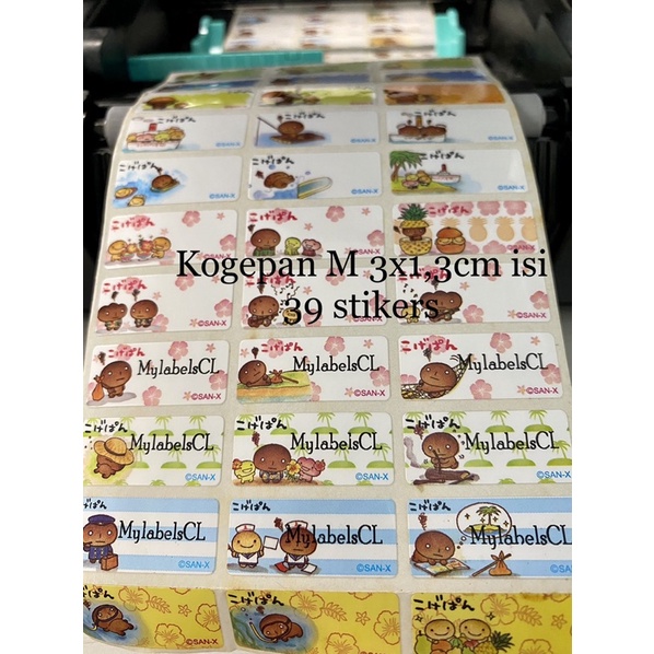 Custom stiker Nama Kogepan sanX Sanrio waterproof name Stiker label anti air anti sobek