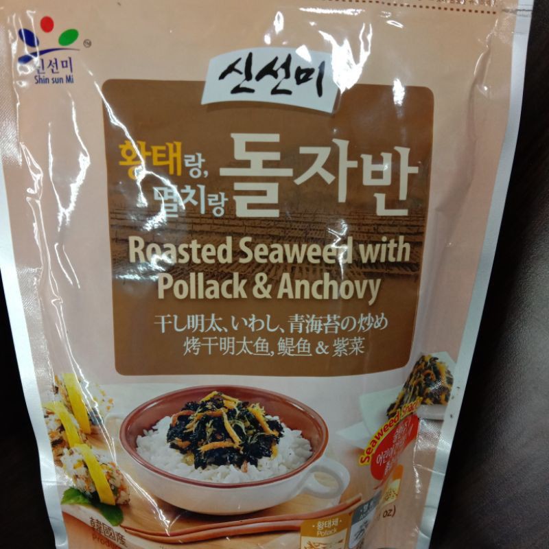 

Sinsunmi Roasted Seaweed With pollack & Anchovy 60gram*