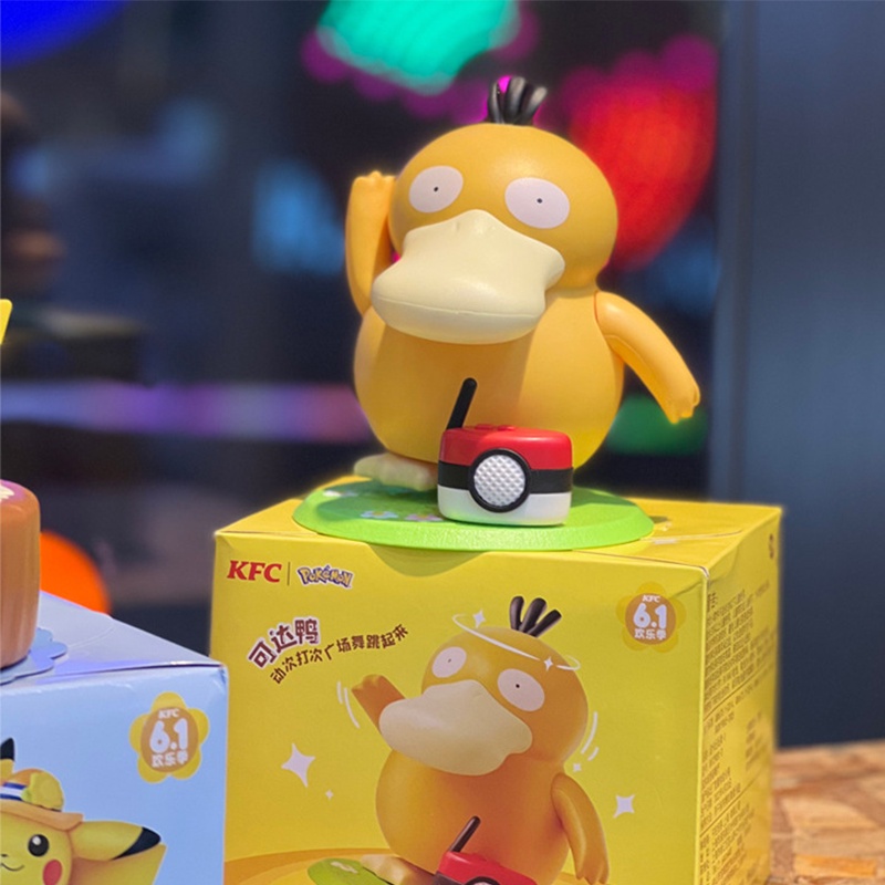 Boneka Mainan Psyduck Pokemon Musik Kotak Hadiah Hari Anak Lucu Lengan Ayun 14cm