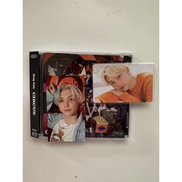 stray kids circus jepang fanclub limited felix pc album jpfc