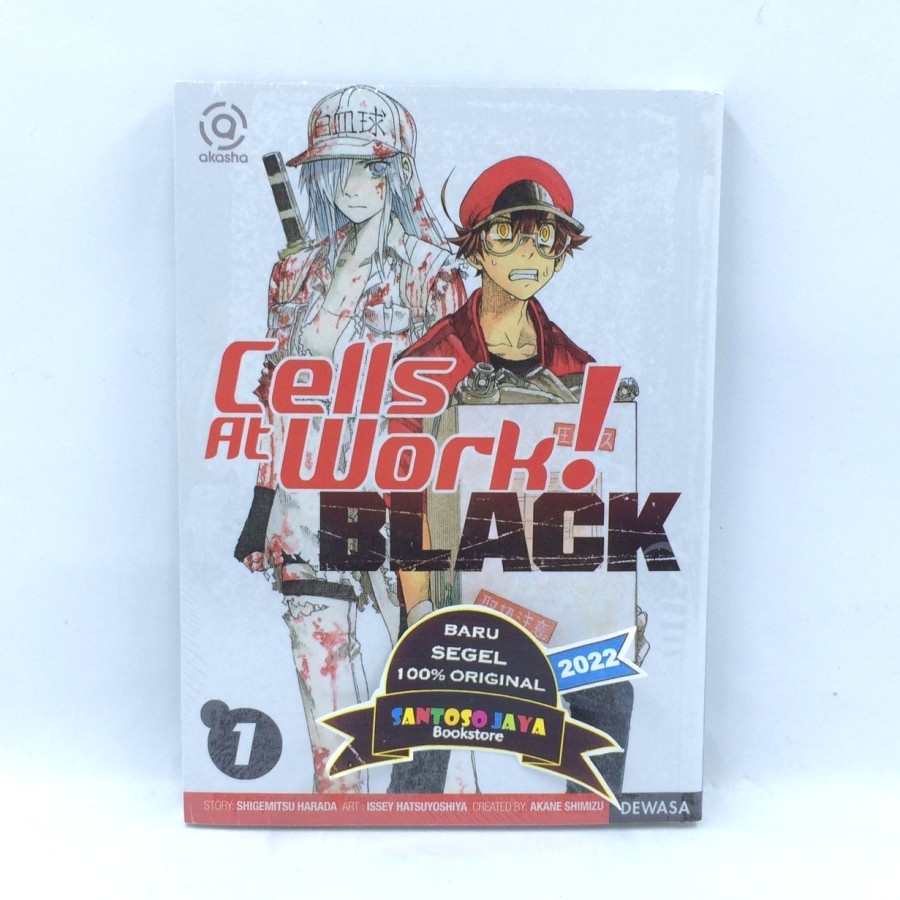 Komik AKASHA - Cells At Work BLACK 01