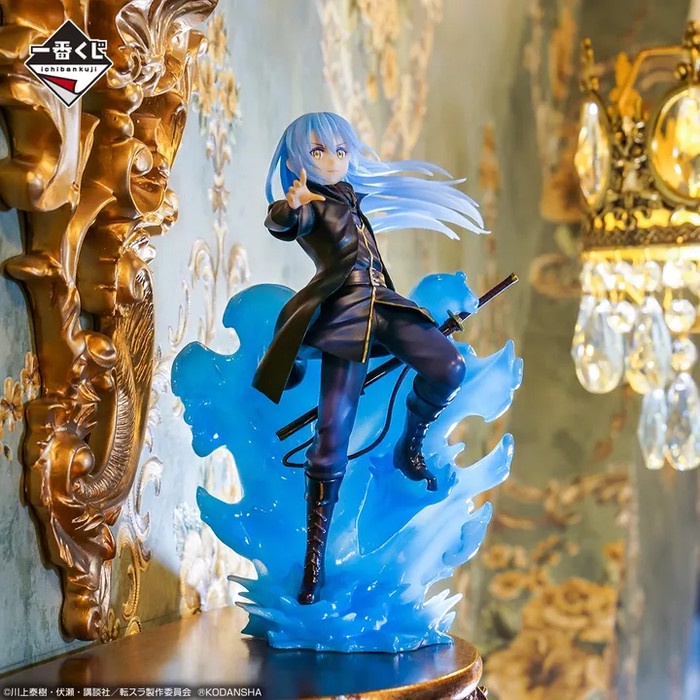 PVC Figure Rimuru Tempest - ~Walpurgis~ A Prize (19cm) By Ichiban Kuji