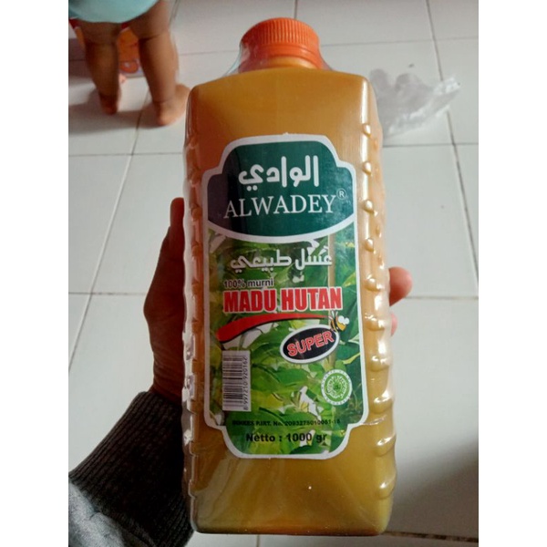 

madu hutan alwadey super 1kg