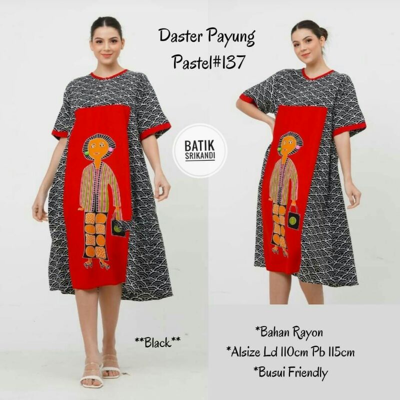 DASTER Payung by Srikandi