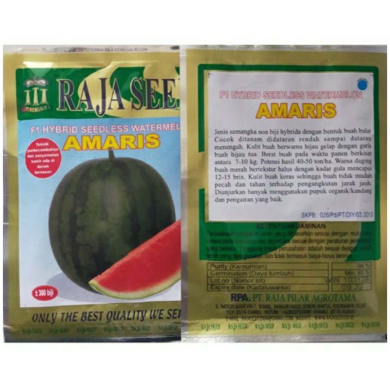isi ± 300 BIJI | BIBIT BENIH SEMANGKA TANPA BIJI AMARIS F1 | SEMANGKA NON BIJI