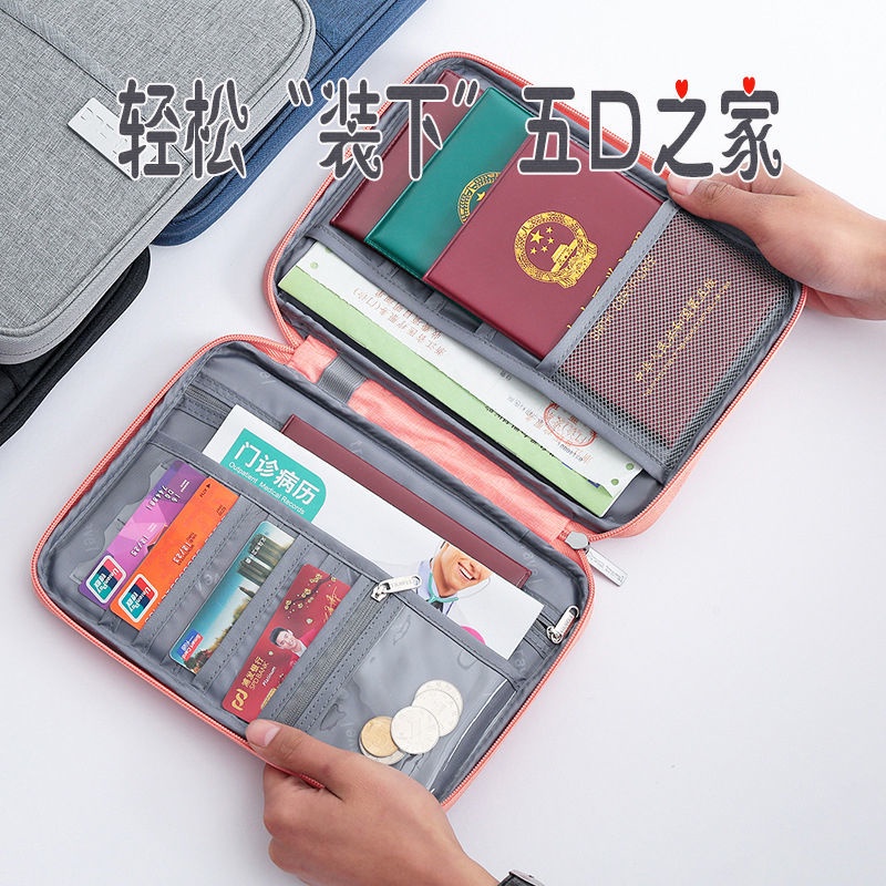 ✗Tas penyimpanan dokumen multi-fungsi tas dokumen tagihan tas kartu paspor buku akun menyelesaikan tas kecil kotak penyimpanan rumah tangga