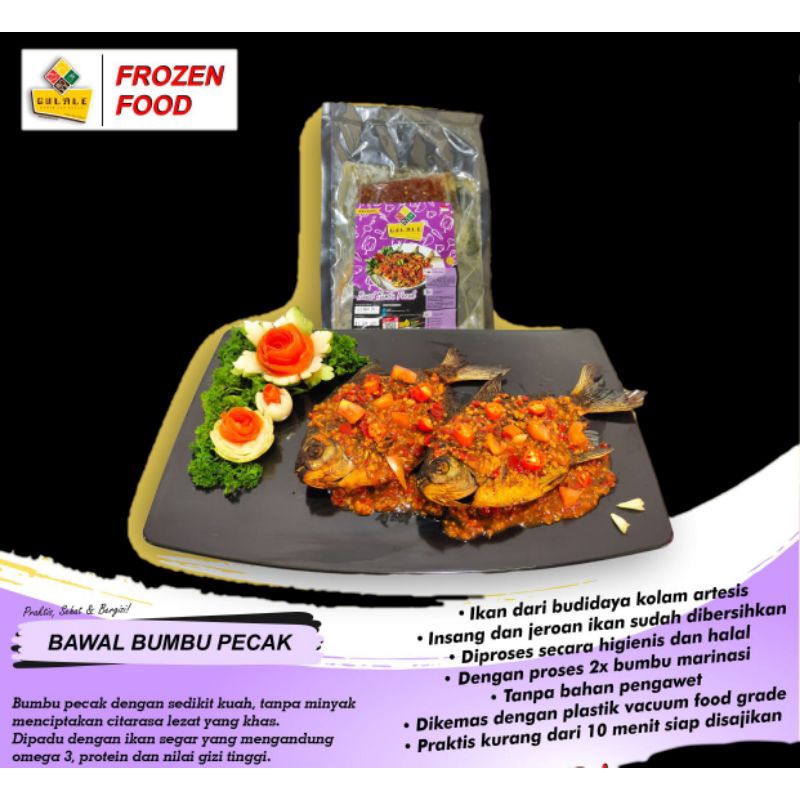 

gulale frozen food