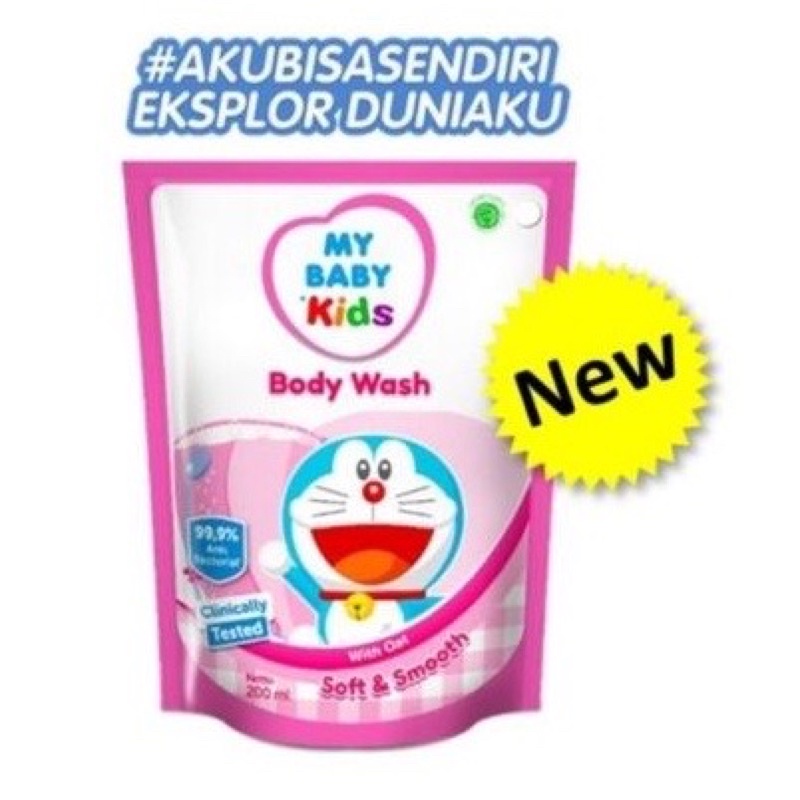 My Baby Kids Body Wash Refill Pouch Bottle - Mybaby Sabun Mandi Anak Botol 180ml My Baby Sabun Mandi Anak Kemasan isi ulang 200ml