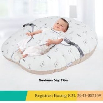 Omiland Sofa Bayi Series Alpaca Cream OB4020