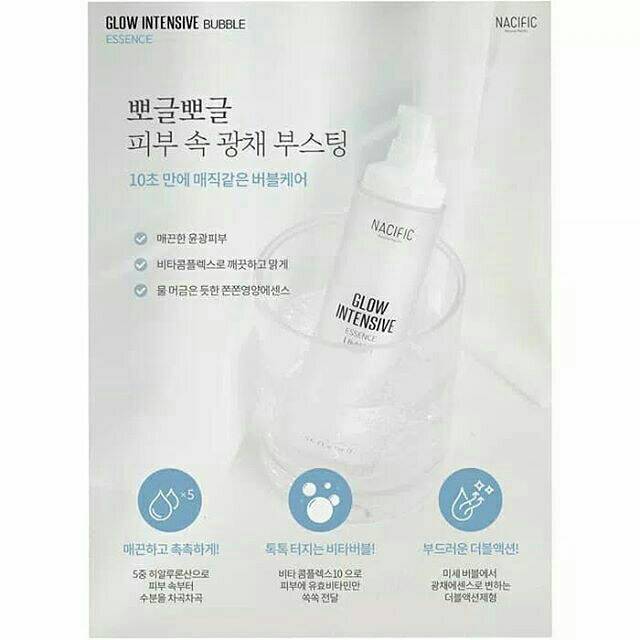 GLOW INTENSIVE ESSENCE [NACIFIC] Essence Korea Hasil Putih Glowing