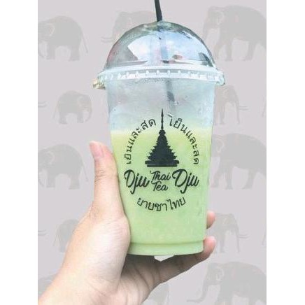 

[[BISA COD]] Kemasan Berlogo 16 oz (250 pcs) BERMUTU Kode 1046