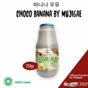 

banana milk mujigae/susu pisang mujigae/susu pisang korea