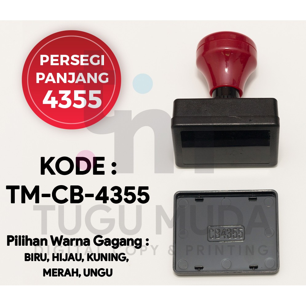 

GROSIR Gagang Stempel Flash PERSEGI PANJANG 4355 (43x55mm) -TM-CB-4355